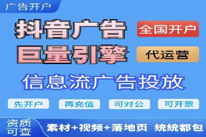百度SEM优化成功案例：关键词优化策略解析