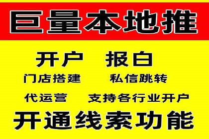 百度推广在电商行业的应用案例分析